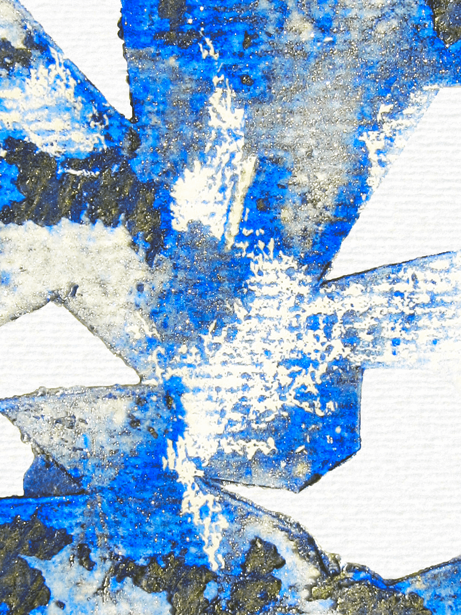 Blue Lagoon no.1
