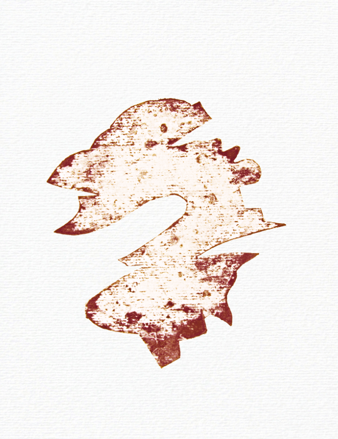 Black Coral no.3