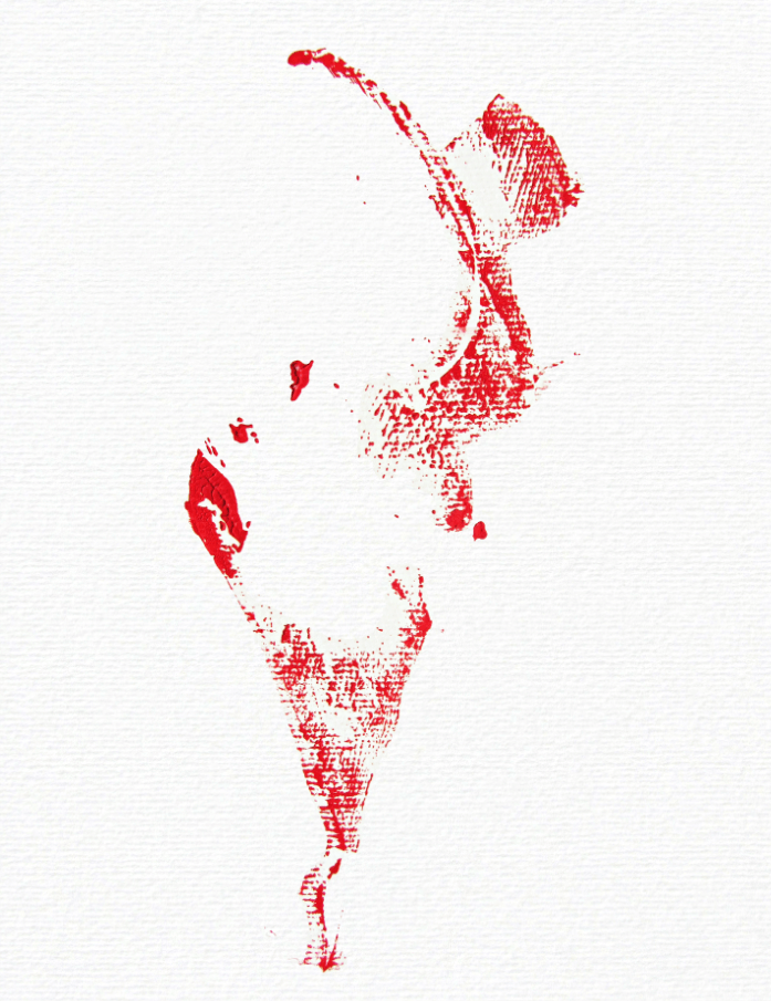 Curve Dance no.5