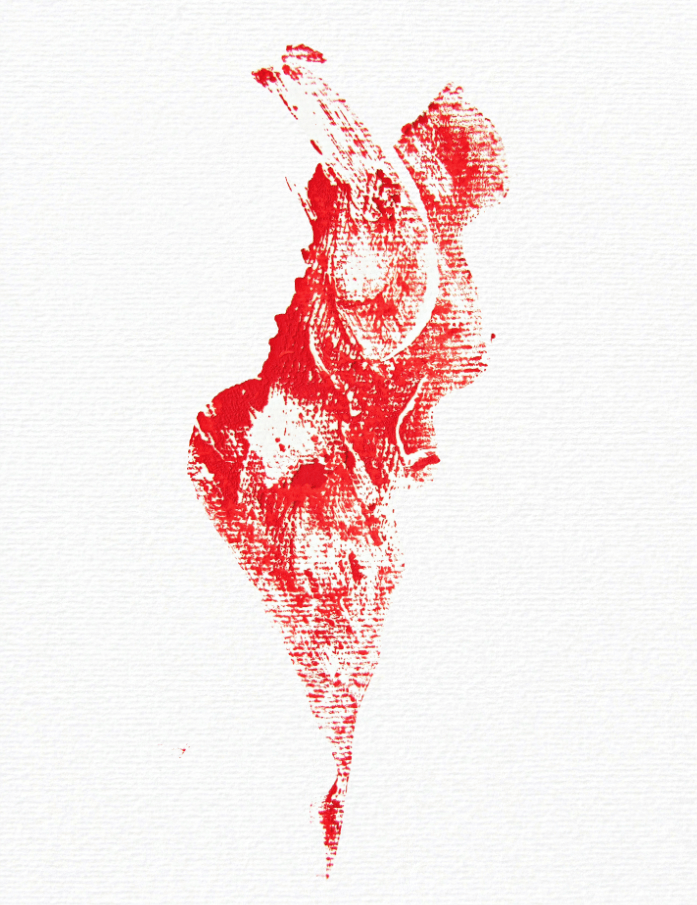 Curve Dance no.6