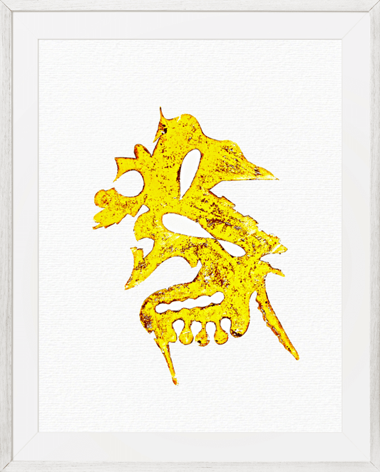Rigor mortis no.5