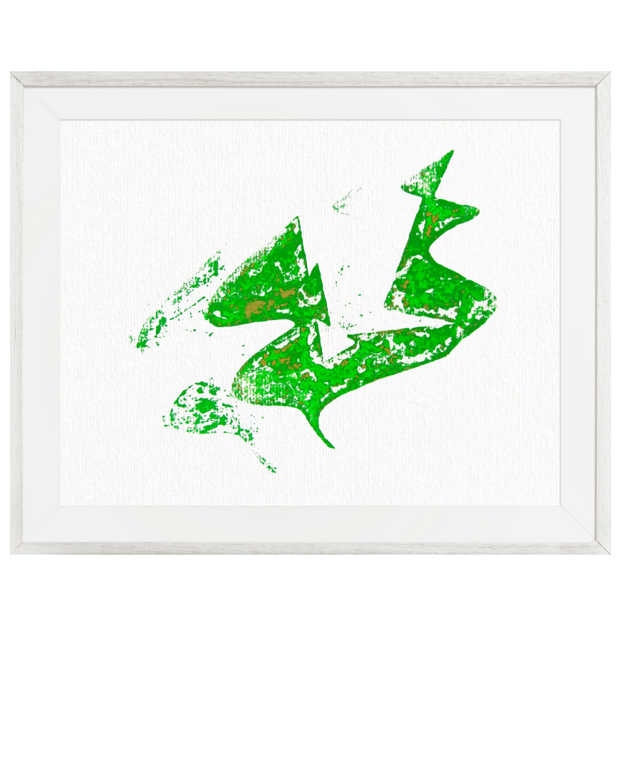 Frog no.1