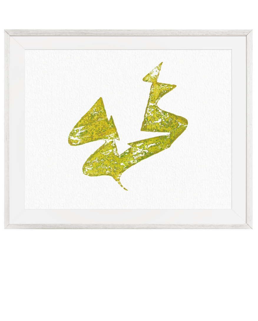 Frog no.2