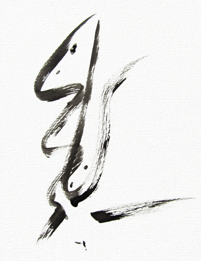 Due no.1