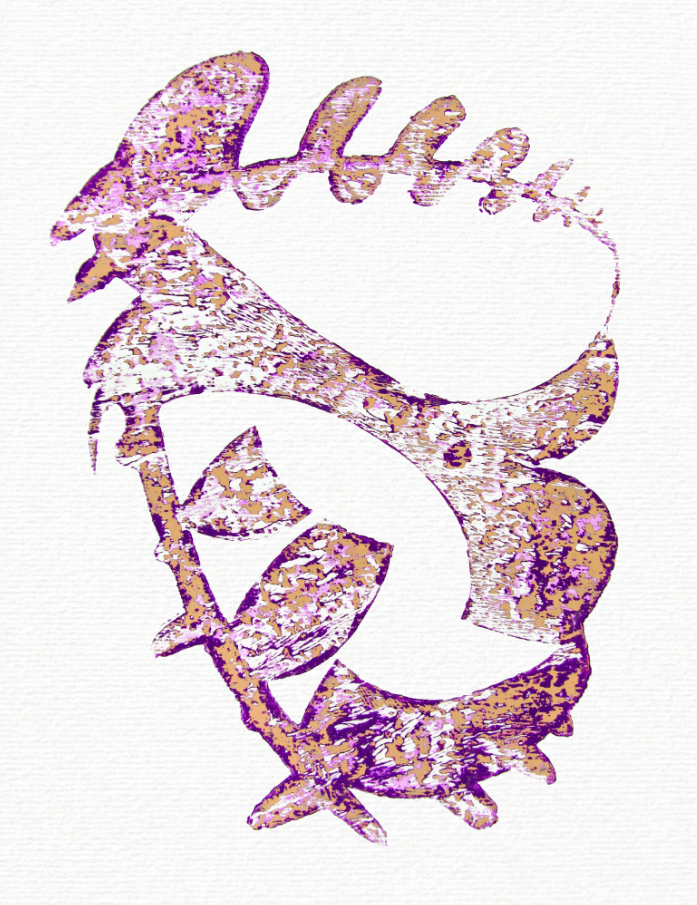 Fossil no.2