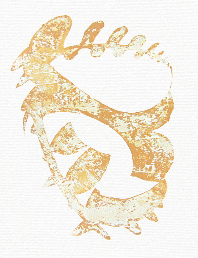 Fossil no.4